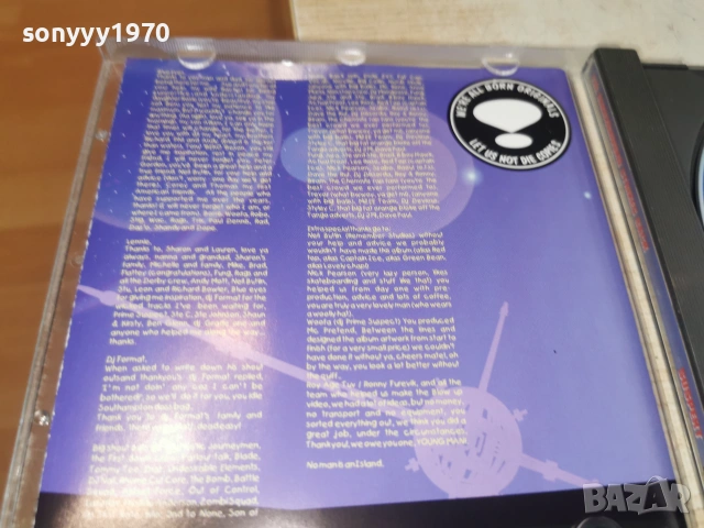 SUSPEKT CD 0307261540H2E7R, снимка 9 - CD дискове - 55145817