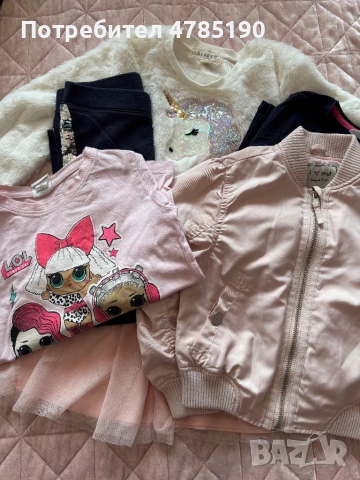 Дрехи за момиченце 5 год