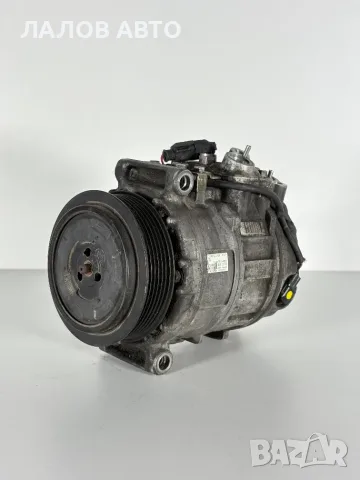 Компресор Климатик Мерцедес Ц Класа 2.7 CDI W203 Kompresor Klimatik Mercedes C Class W203 2.7CDI 