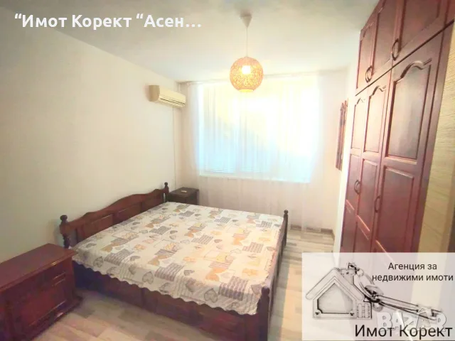 Имот Корект дава под наем обз 2-Стаен апарт, кв. Запад, снимка 6 - Апартаменти - 55633558