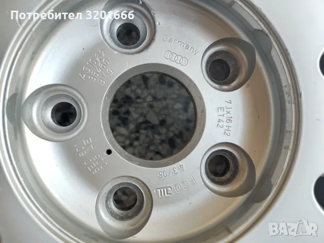 Джанти за Ауди внос от Германия без криво без заварки топ 