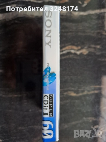 Аудио касети, снимка 6 - Декове - 54315399