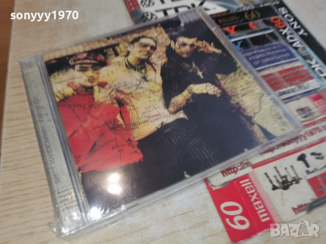 БРАТЯ МАНГАСАРЯН-NEW CD В ЦЕЛОФАН 0406261556H1E5RR, снимка 17 - CD дискове - 54779621