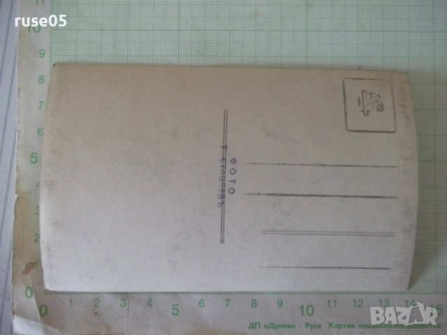 Снимка на дете през зимата стара, снимка 2 - Колекции - 54242973