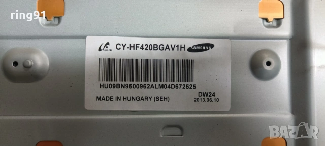 Захранване - BN44-00609A TV Samsung UE42F5000AW, снимка 3 - Части и Платки - 54327405