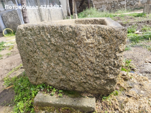 Дялано каменно курито , снимка 4 - Други стоки за дома - 54040704