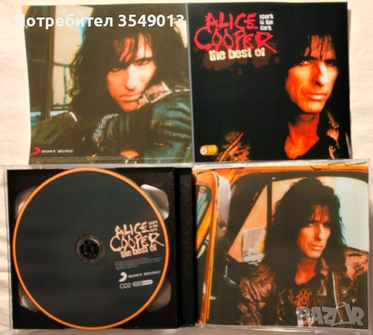 CD / ЦД компакт дискове - AC-DC , ALICE COOPER [2 CD] двоен диск, снимка 16 - CD дискове - 54810563
