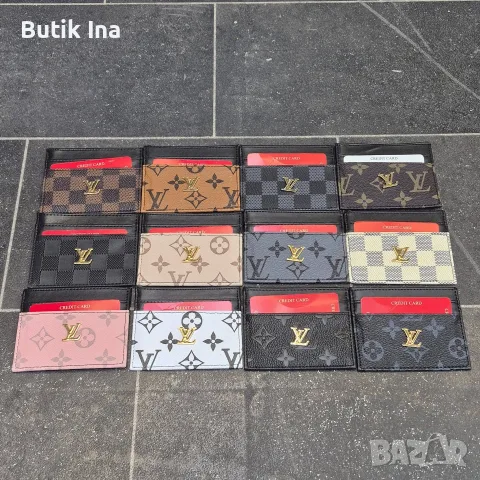 Card holders Louis Vuitton/Gucci