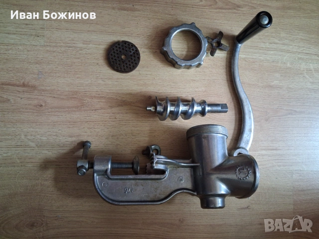 Ръчна руска месомелачка., снимка 3 - Месомелачки - 54395727