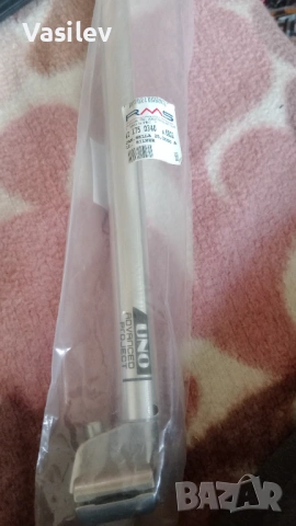 Части за велосипед , снимка 12 - Части за велосипеди - 51149626