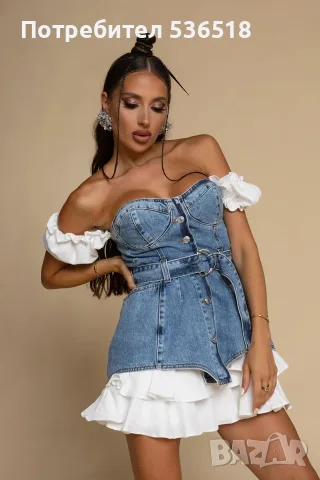 Търся рокля/компелкт на Nikole Collection