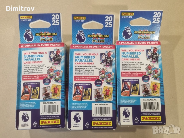 Panini Adrenalyne XL.Plus - 3 кутии - 21 пакета, снимка 3 - Колекции - 54992006