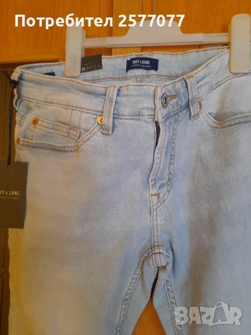 летни дънки 32/32 Only&Sons, нови с етикет , снимка 2 - Дънки - 55678358