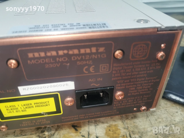 marantz-12,5kg внос swiss-СКЪПА МАШИНА ОТ ВИСОК КЛАС 2405260958L1, снимка 5 - Ресийвъри, усилватели, смесителни пултове - 54657359