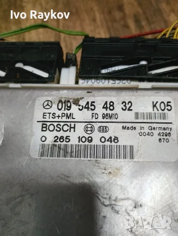  ETS+PML Модул за Мерцедес Mercedes-benz W210 0195454832, снимка 3 - Части - 55451193