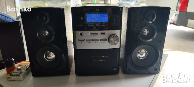 Мини уредба