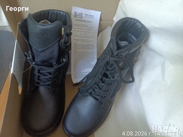 кубинки N 40 полицейски нови, снимка 2 - Други - 55540766