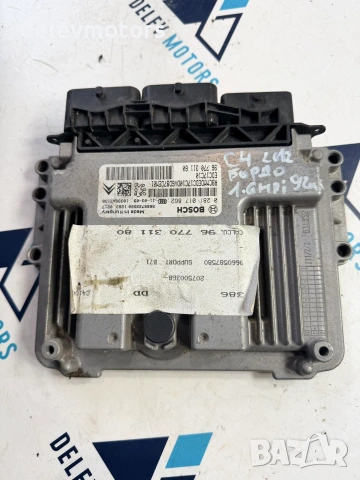 EDC17C10, 0281017862, 9666729500 Компютър за двигател ECU от Ситроен Ц4 1.6 ХДИ 92к.с., 5ск., снимка 2 - Части - 55187719