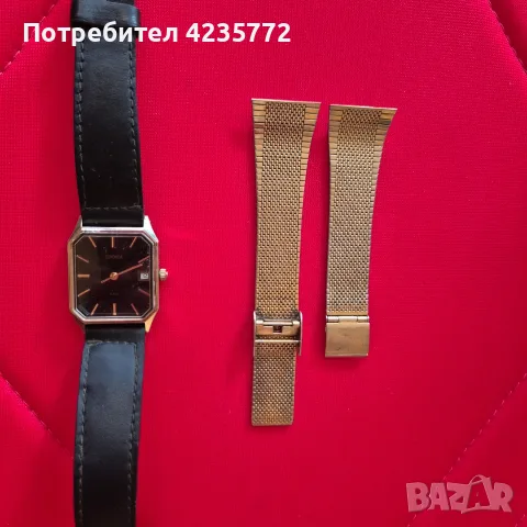Позлатени часовник и верижка за скраб. 