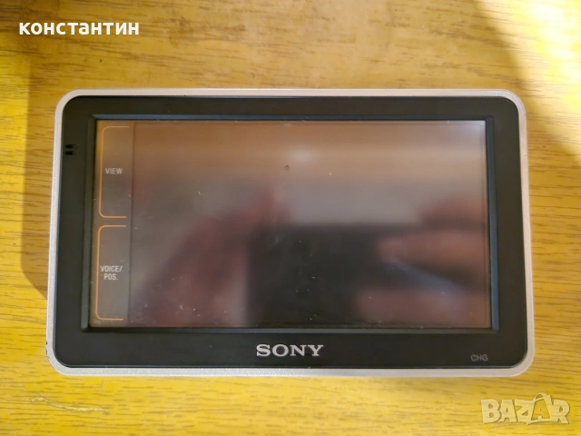 стара навигация sony NAV-U
