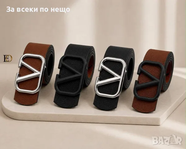 Valentino Унисекс Колан🔝Дамски Колан🔝Мъжки Колан Код SK1884
