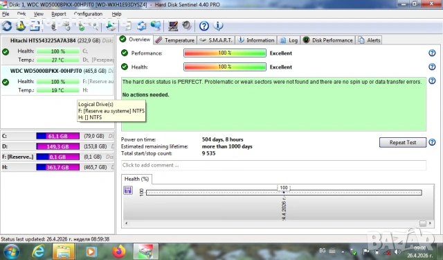 5 бр хард диска за лаптопи SATA, снимка 7 - Твърди дискове - 54316622