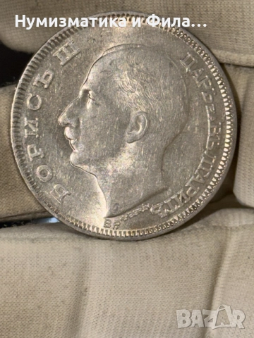 100 лева 1930 година ТОП качество, снимка 4 - Нумизматика и бонистика - 55433424