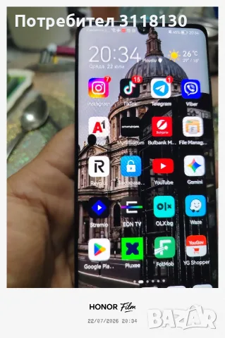 Huawei p30 pro. , снимка 6 - Huawei - 55381998