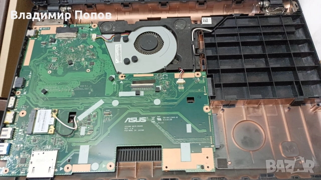 Части от лаптоп Asus X551M , снимка 3 - Части за лаптопи - 54367108