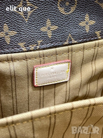 чанти LOUIS VUITTON - 25 x 18 cm 💫💫💫 , снимка 7 - Чанти - 55237113