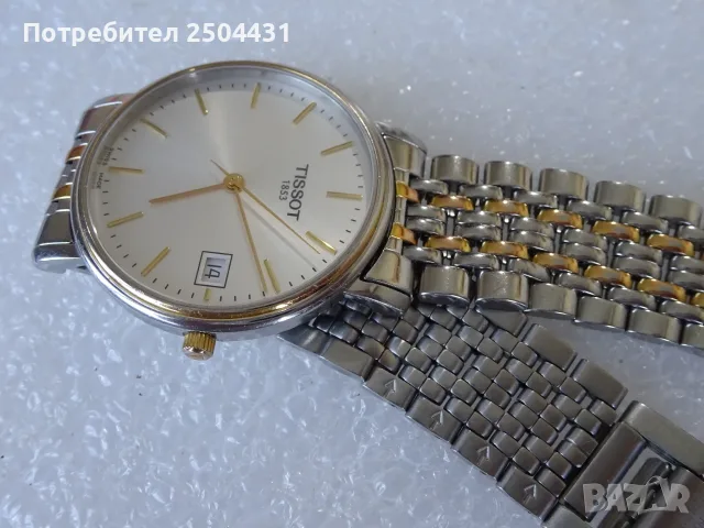 tissot 1853 сапфир стоманен, снимка 11 - Мъжки - 55479389