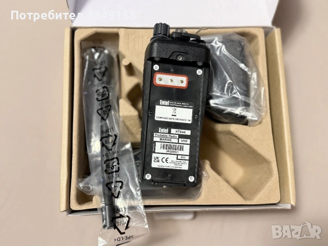 Продавам чисто нова морска радиостанция Entel HT644 VHF., снимка 6 - Друга електроника - 54803626