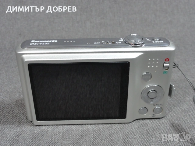 ЦИФРОВ ФОТОАПАРАТ PANASONIC LUMIX DMC-FH25 16MP CCD DIGITAL CAMERA Y2K DIGICAM , снимка 10 - Фотоапарати - 55078298