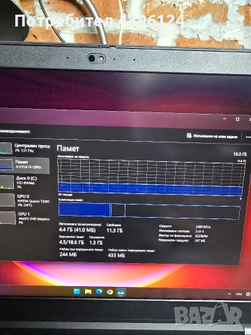 Lenovo ThinkPad P15 Gen 1, снимка 9 - Лаптопи за работа - 55234730