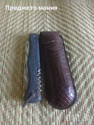 Рядко руско Колекционерско Ножче „СССР