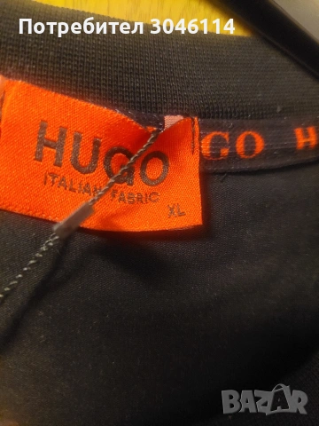 мъжка тениска HUGO , снимка 3 - Тениски - 55225702