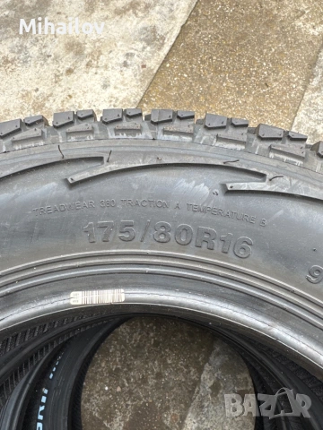 Гуми Gripmax 175/80/16, снимка 5 - Гуми и джанти - 54163773