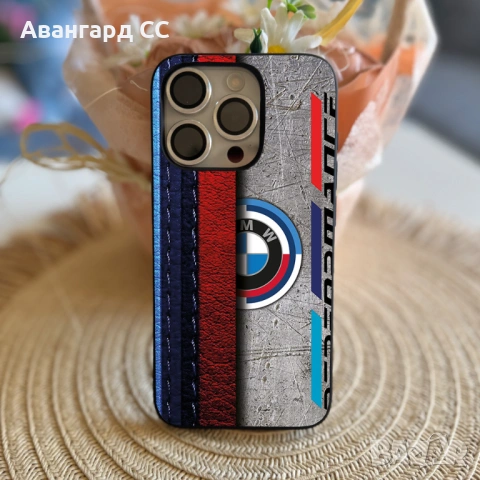 Силиконов Кейс на БМВ за iPhone, снимка 4 - Калъфи, кейсове - 48804350