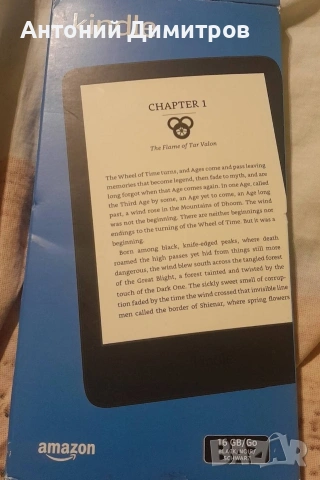 Kindle 11 генерация Черен