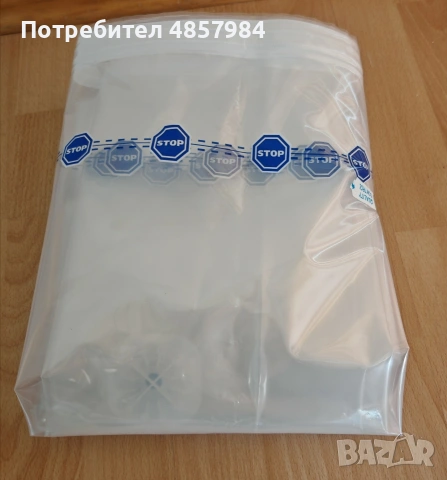 Нов вакуумен плик за матрак и топ матрак 90х200 см (За съхранение и транспорт), снимка 2 - Матраци - 54934684