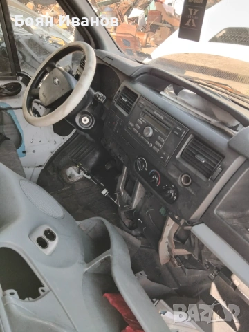 FORD TRANSIT 2.4 TDCi, 115 к.с. ХЛАДИЛЕН НА ЧАСТИ, снимка 4 - Части - 54966228