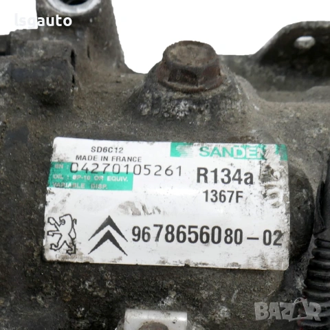 Компресор климатик Citroen DS3 2009-2014 ID: 161724 OEM 9678656080-02, снимка 3 - Части - 54956471