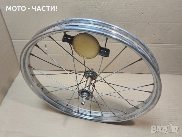 Предна Капла За Ретро Велосипеди Балкан 18' Цола. / НОМЕР 5., снимка 7 - Части за велосипеди - 54416639