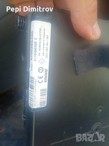 BSI модул 8200306435 Renault Scenic II, снимка 2 - Части - 55227392
