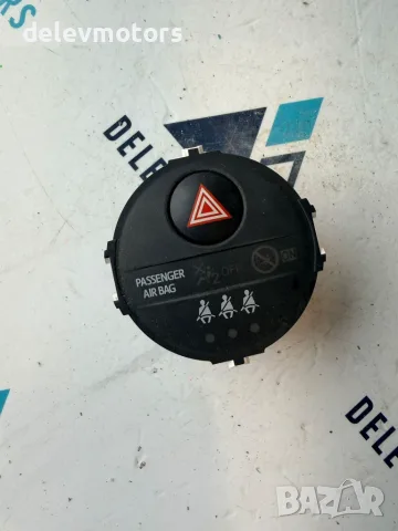 839500D100 копче за аварийни светлини от Toyota Yaris P13, 1.0i, 72 ph., 5 sp.