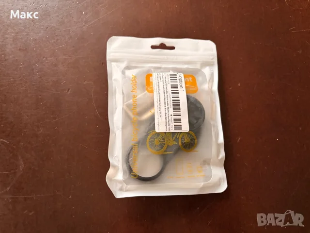 Upgrade Mountain Bike Phone Holder – стойка за телефон за велосипед, снимка 6 - Аксесоари за велосипеди - 55412175
