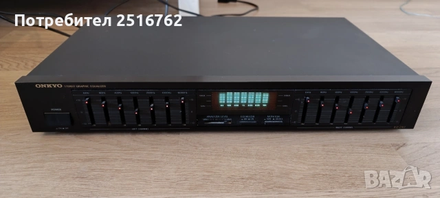 Onkyo EQ-240