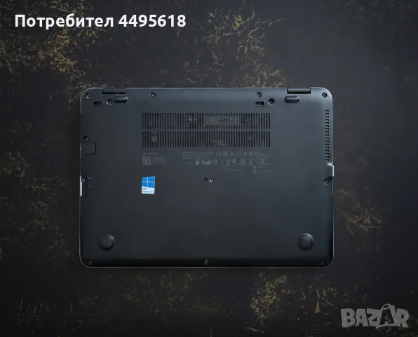 Лаптоп HP EliteBook 840 G3 [8 RAM, 256 SSD, i5-6300U CPU], снимка 2 - Лаптопи за дома - 55417705