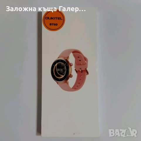 Смарт часовник Oukitel BT60 Black, снимка 2 - Смарт гривни - 54959001