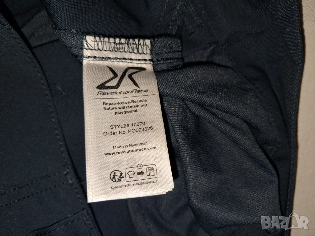 3 броя - Revolution Race Nordwand Pant 40(L)и 36(S) дамски хибридни панталони , снимка 5 - Панталони - 51853259